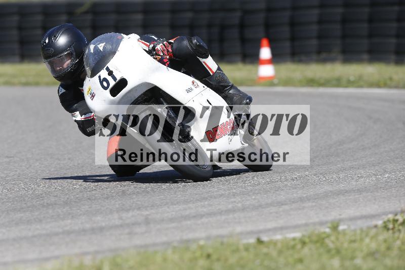 /16 16.05.2025 PROMAX ADR/Gruppe rot/61